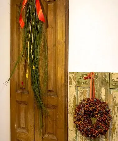Διαμέρισμα Blumen *