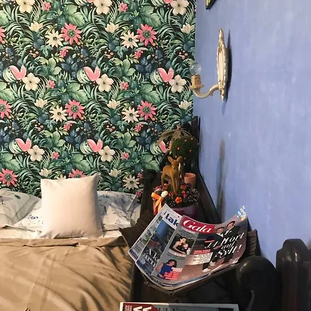 Blumen Будапешт