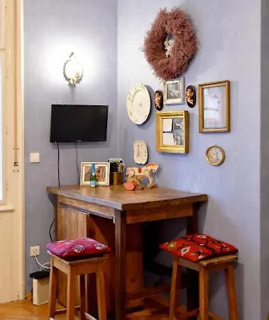 Blumen アパート *