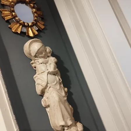 アパート Blumen *