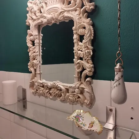 Blumen アパート *